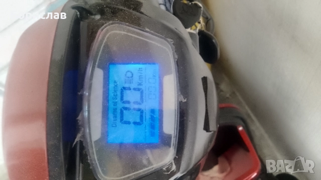 Електрически скутер-велосипед с педали, снимка 2 - Мотоциклети и мототехника - 51780954