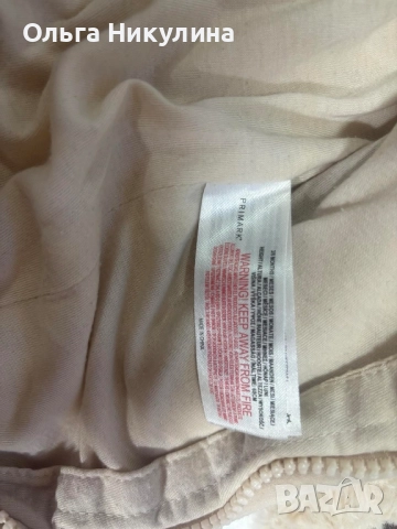 гащерезон бебешки, снимка 4 - Бебешки гащеризони - 52540519