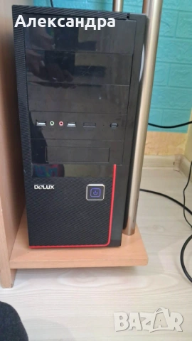 Продавам компютър