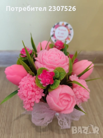 Цветя , снимка 2 - Декорация за дома - 53497373