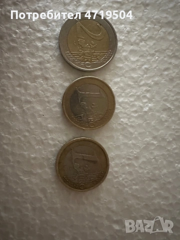 Продавам монети за колекционери, снимка 3 - Нумизматика и бонистика - 53227300