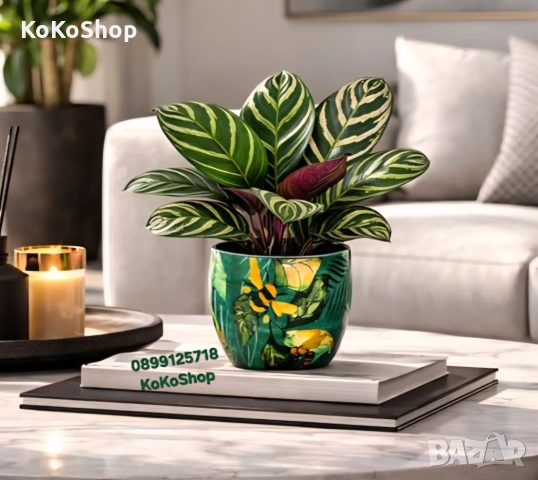 Кашпа - 16 х 14.5 см. метална кашпа 