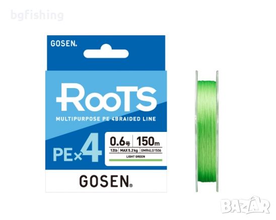 Плетено влакно Gosen Roots PE X4, снимка 5 - Такъми - 45427904