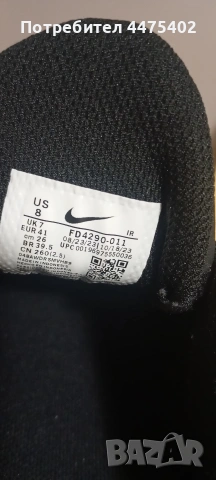 Оригинални маратонки Nike , снимка 6 - Маратонки - 53627378