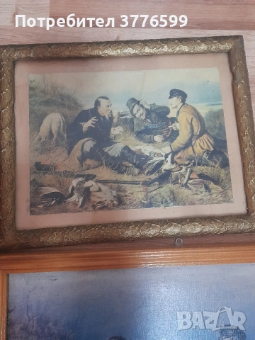 Стари картини, снимка 4 - Картини - 53683857