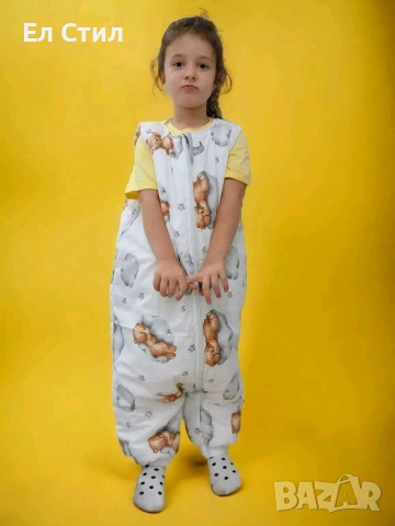 Чувал за сън