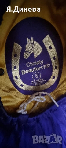 Дамски каски за езда , снимка 12 - Спортна екипировка - 52179656