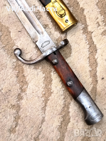 Бразилски щик нож байонет Маузер М1908 Alex Coppel Solingen , снимка 3 - Антикварни и старинни предмети - 53783119