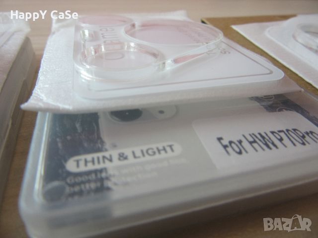 Huawei Pura 70 / 70 Pro / 70 Ultra / 3D 9H Стъклен протектор за камера твърдо стъкло, снимка 11 - Фолия, протектори - 45890267