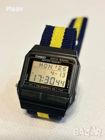 Часовник Casio DB-31