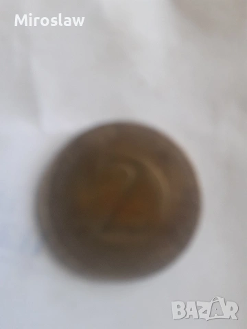 Moneta SLOVENIA, снимка 3 - Нумизматика и бонистика - 54302166