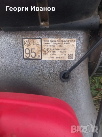 Косачка Honda, снимка 5 - Градинска техника - 52348297