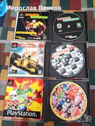 Ps 1, снимка 3 - Игри за PlayStation - 51807233