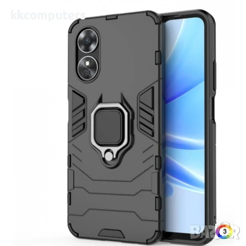 OPPO A17 Удароустойчив Ring Holder Калъф и Протектор