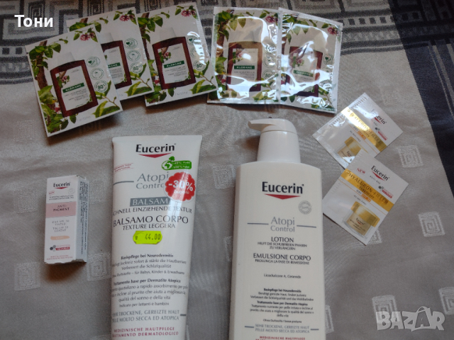 Eucerin AtopiControl Balsam и Eucerin AtopiControl Lotion