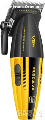 Професионална машинка за подстригване VGR V-285, снимка 2 - Машинки за подстригване - 53676529