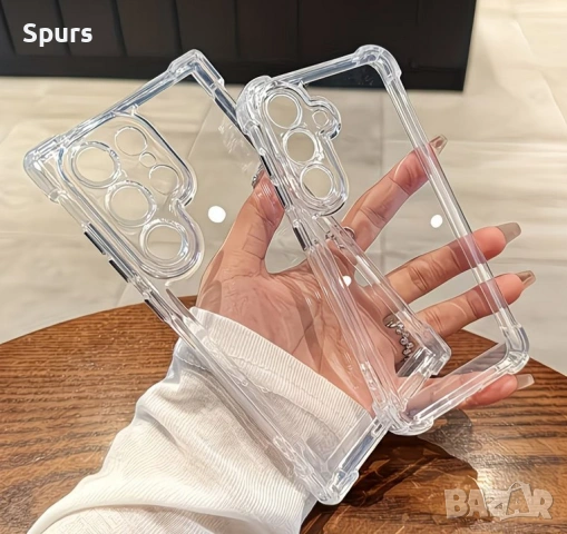 Кейсове за Samsung Galaxy S25 Ultra - различни модели, снимка 14 - Калъфи, кейсове - 53738006