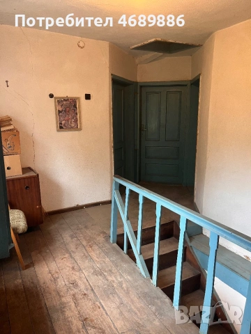 Продава се къща , снимка 14 - Къщи - 54279711