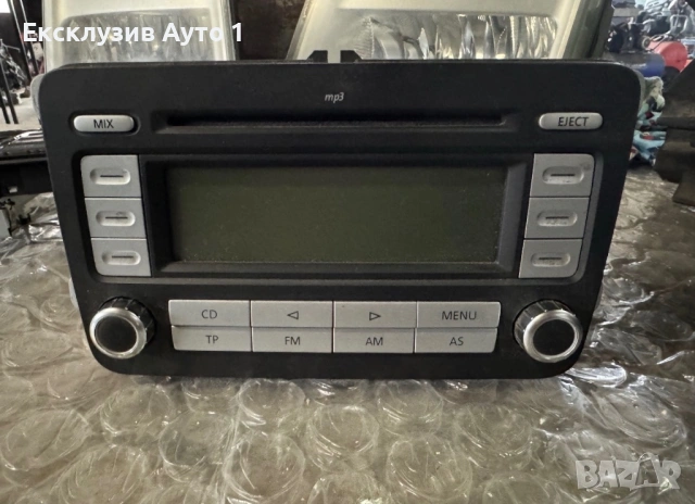 Навигация VAG от 2004г до 2009г