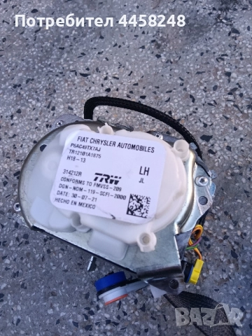 колан за Cherokee Wrangler 