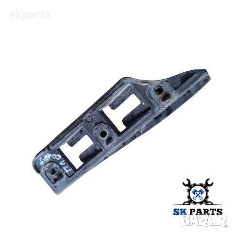 Държач броня преден ляв за Volkswagen Golf 5 / Голф 5