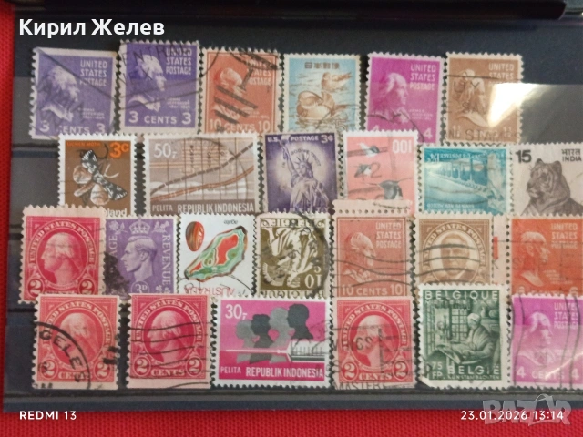 Стари пощенски марки от цял свят смесени АМЕРИКАНСКИ ПРЕЗИДЕНТИ за КОЛЕКЦИЯ 51590, снимка 12 - Филателия - 53199358