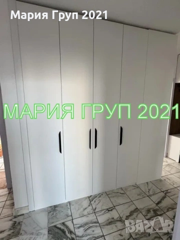 !!!ТОП ОФЕРТА!!!Продавам Обзаведен ТУХЛЕН Апартамент в гр. Хасково до Зеленчуков Пазар!!!, снимка 14 - Апартаменти - 53948669