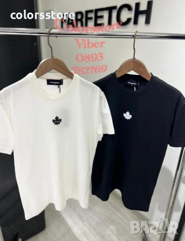 Мъжка тениска Dsquared2 /IM161