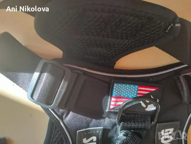 Нагръдник за средни породи, снимка 5 - За кучета - 49840255