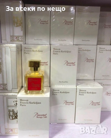 Унисекс Парфюми🔝Мъжки Парфюми🔝Дамски Парфюми - Различни Аромати Код A1306, снимка 2 - Мъжки парфюми - 53568915