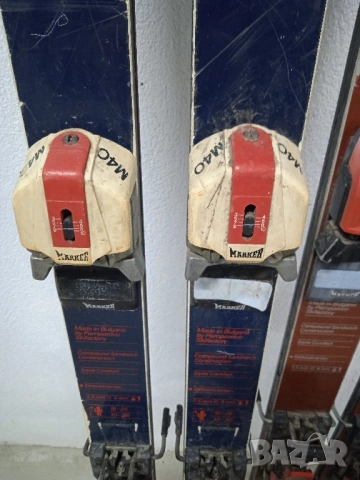 Ски ATOMIC 190см с автомати.За 5 лв., снимка 5 - Зимни спортове - 51918457