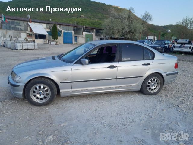 BMW 318 i, 99 г на части, снимка 4 - Автомобили и джипове - 45283042