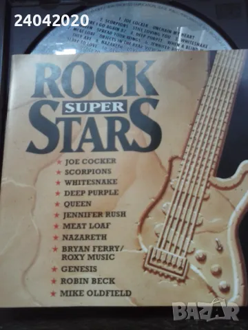 Rock Super Stars оригинален диск