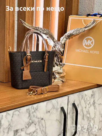 Дамска чанта Michael Kors - Налични различни цветове Код D718, снимка 4 - Чанти - 47006717