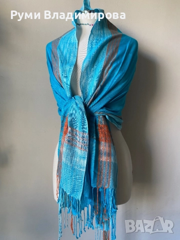 Тюркоазен, син шал