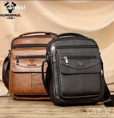 Ежедневна, Обемна, Стилна и Практична Мъжка чанта HUMERPAUL*1998/Премиум естествена кожа!
