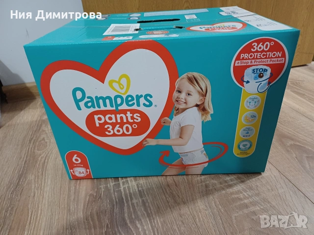 Памперси Pampers 6