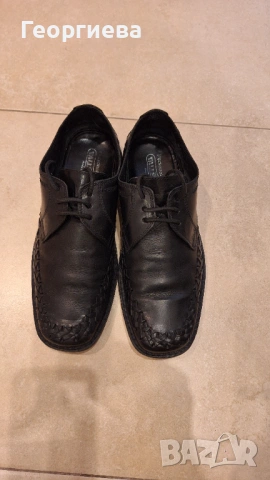 Valeverde естествена кожа