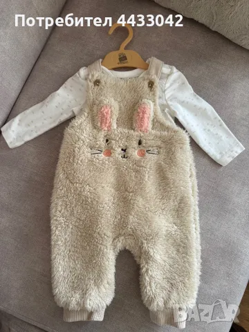  Нов Комплект 62 номер 