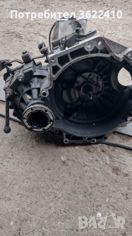 Рачна скоростна кутия Volkswagen Golf 4, Audi A3 (8L), Seat Leon и Skoda Octavia с двигатели 1.4 16V, снимка 5 - Части - 53917972