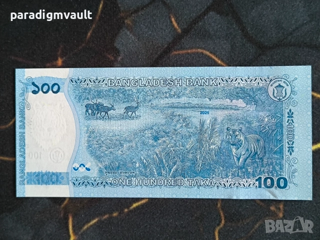Банкнота - Бангладеш - 100 така UNC | 2025г., снимка 2 - Нумизматика и бонистика - 53849564