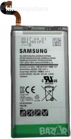 Батерия EB-BG955ABE за Samsung S8 Plus (G955F) 3500mAh /Оригинал Service Pack Баркод : 115747, снимка 1 - Резервни части за телефони - 46484076