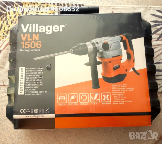 Перфоратор Villager VLN 1506