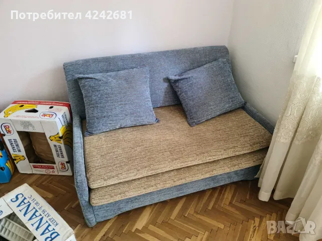 Разтегателно диванче