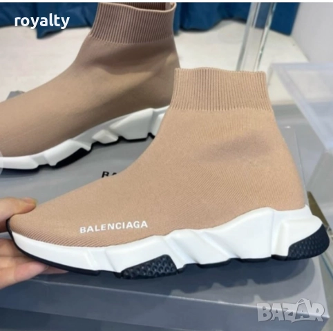 Balenciaga Бежови Обувки Тип Чорап 