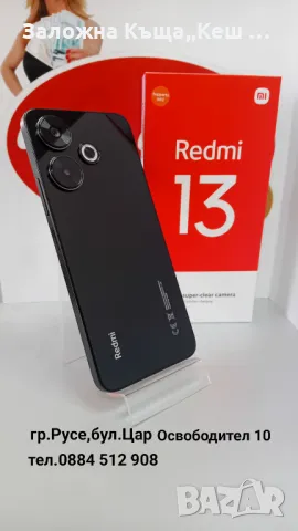 Xiaomi Redmi 13.Перфектно състояние.С кейс и протектор.Цена 145 лв., снимка 2 - Xiaomi - 49460477