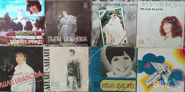 Лили Иванова, снимка 6 - Грамофонни плочи - 53858786