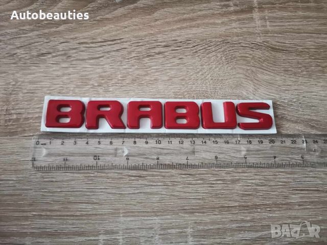 Брабус Mercedes-Benz BRABUS червена емблема, снимка 2 - Аксесоари и консумативи - 45187102