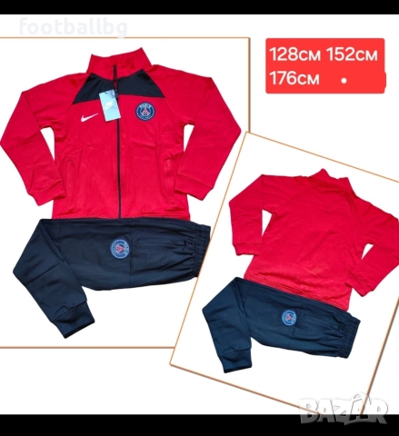 PSG ❤️⚽️ детско юношески екипи анцузи , снимка 1 - Футбол - 25895430