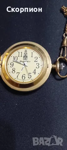 Джобен часовник - ВИМПЕЛ - Юбилеен - рядък - ПРОМОЦИЯ